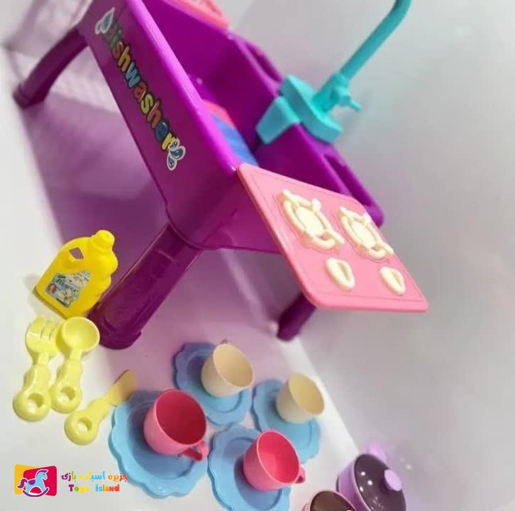 اسباب بازی سینک ظرفشویی پایه دار دار بزرگ (3)