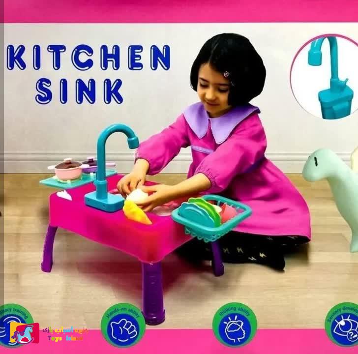 اسباب بازی پله برقی موزیکال اردک (5)