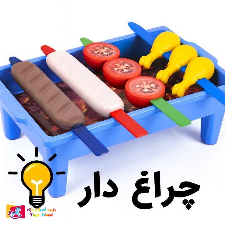 ست کباب پز اسباب بازی مدل باربیکیو مناسب کودک (3)