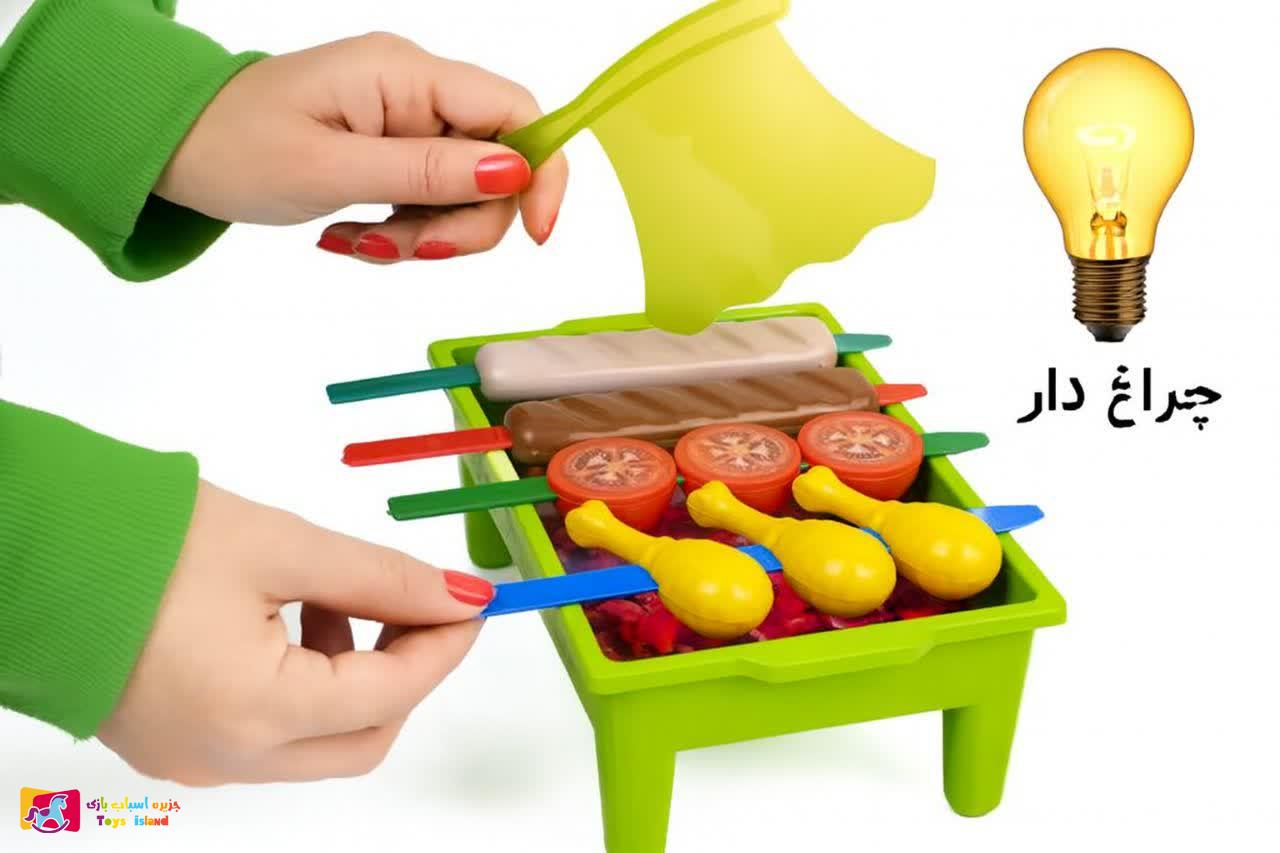 ست کباب پز اسباب بازی مدل باربیکیو مناسب کودک (4)