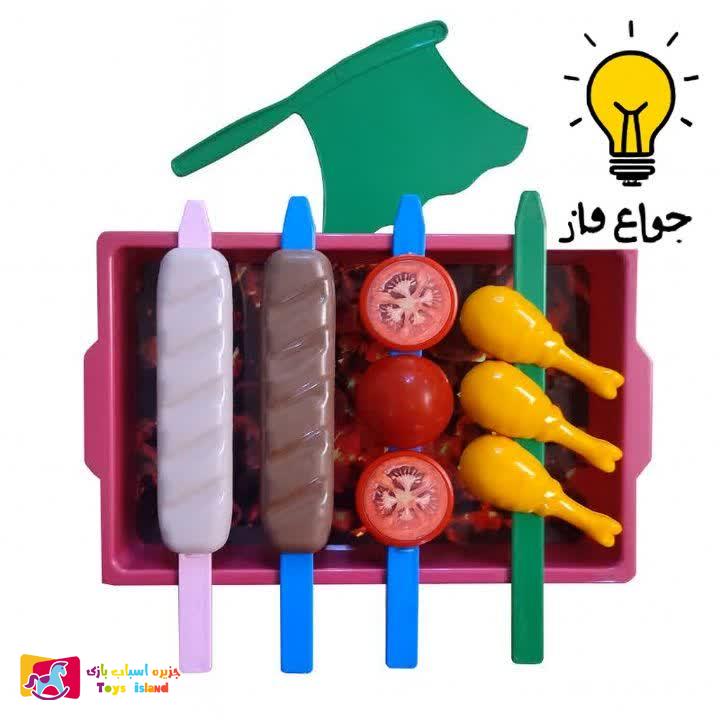 ست کباب پز اسباب بازی مدل باربیکیو مناسب کودک (5)
