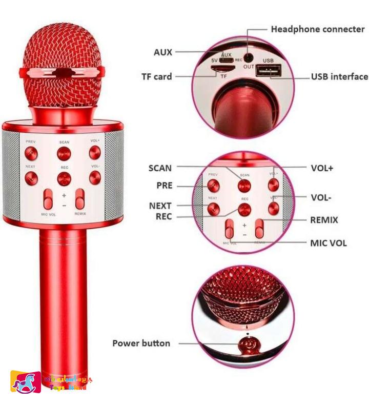 میکروفون اسپیکر دار مدل ws 858 (1)