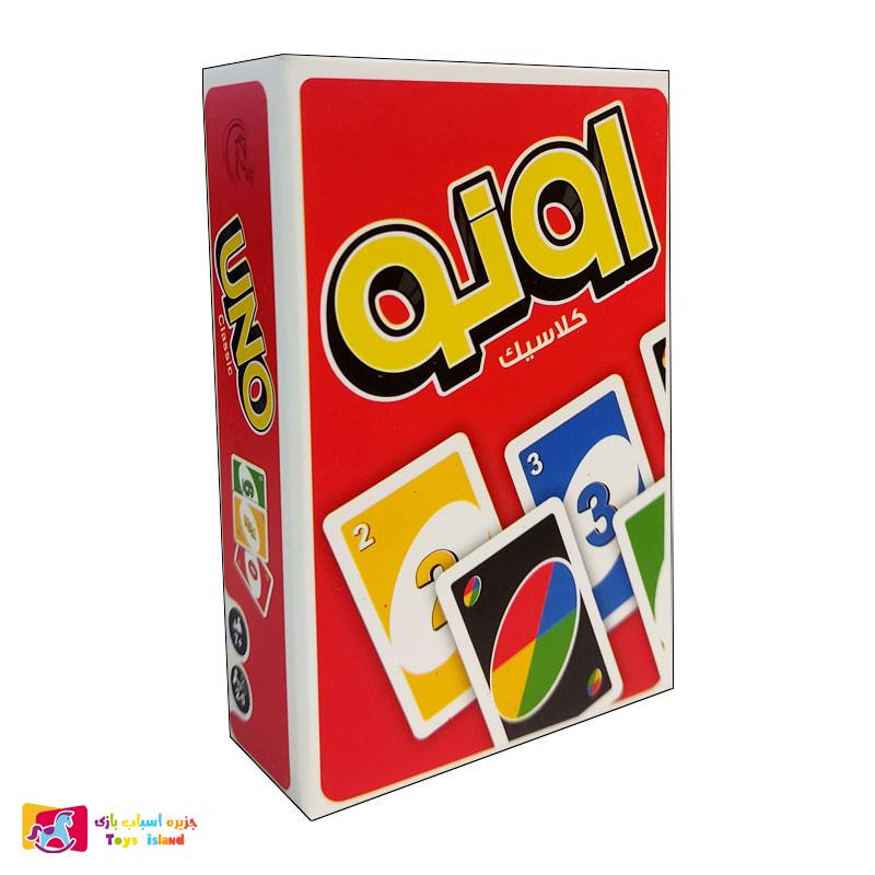 بازی فکری اونو مدل کلاسیک (4)