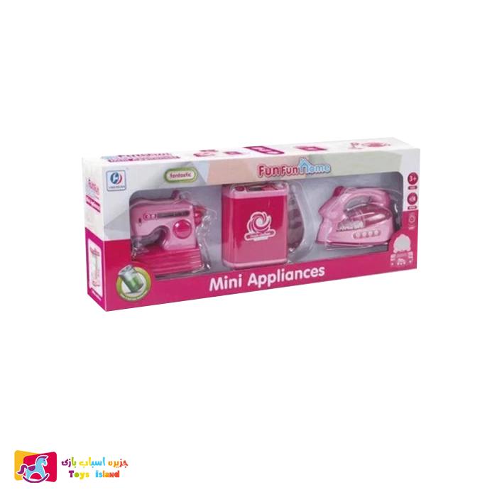 ست اسباب بازی لوازم خانه مدل YH358-3A (4)