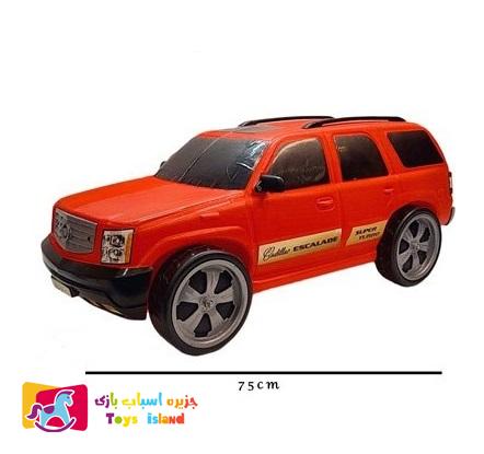 ماشین بازی سوپر کادیلاک بزرگ نشکن 75 cm (1)