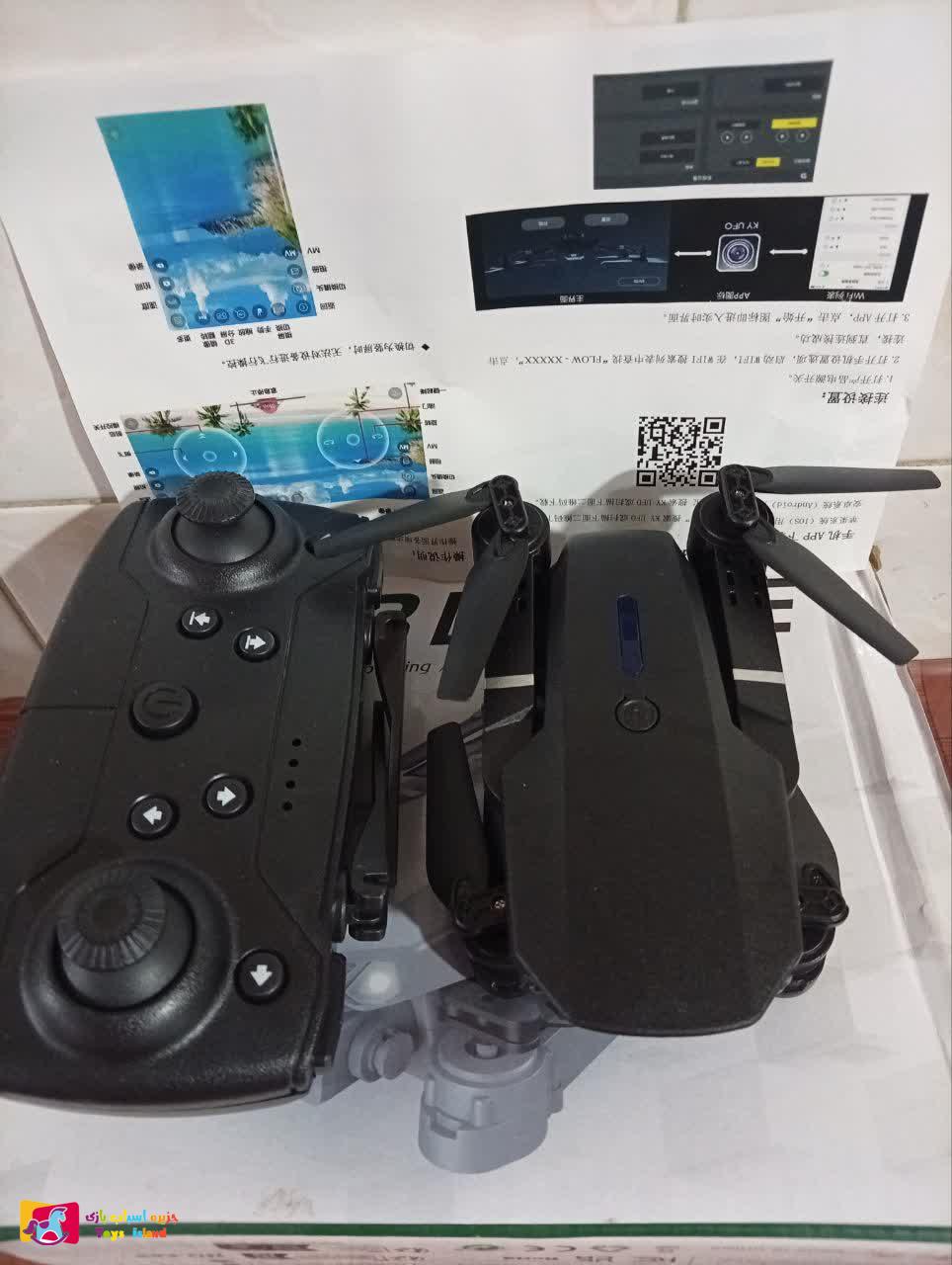 photo27999044203