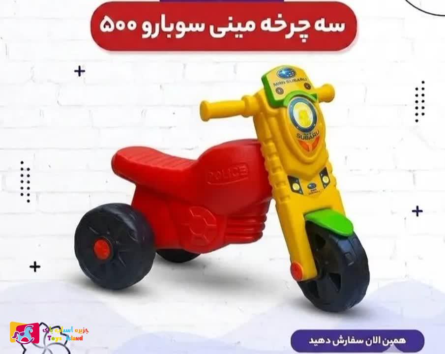 موتور تعادلی سوبارو 500 (1)